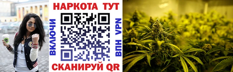 Где купить наркотики Таштагол Конопля  КОКАИН  АМФ  МЕФ  ГАШИШ 