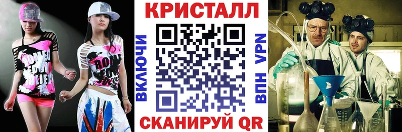 где найти наркотики  Таштагол  ОМГ ОМГ как войти  Amphetamine 98% 