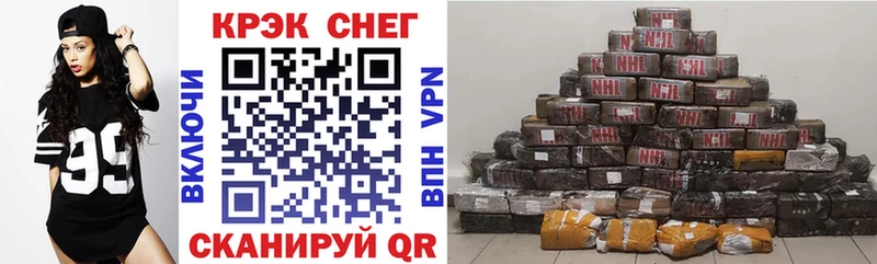 COCAIN Эквадор  где купить   Таштагол 