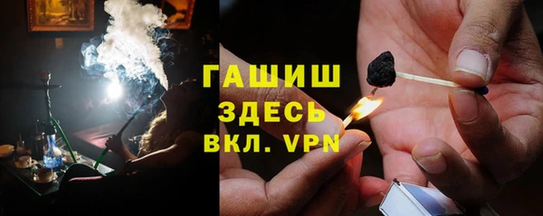 эйфоретик Армянск