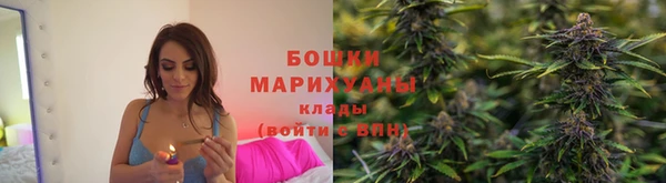 эйфоретик Армянск