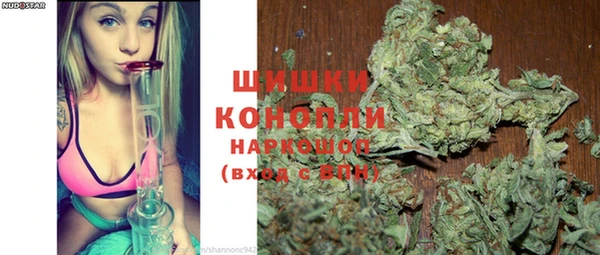 эйфоретик Армянск